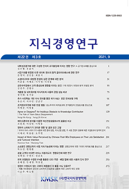 논문명