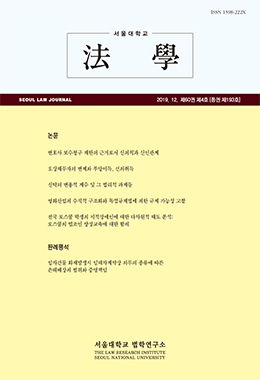 논문명