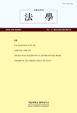 논문명