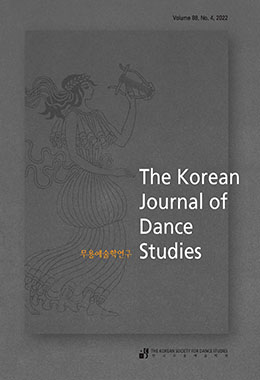 논문명