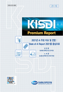 논문명