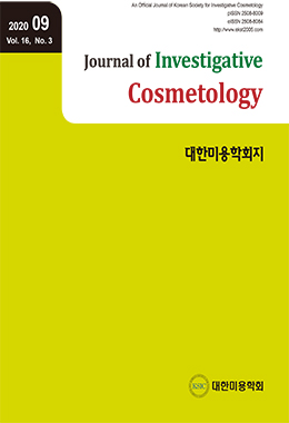 논문명