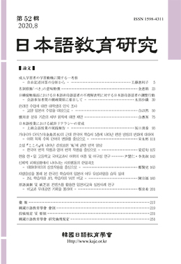 논문명