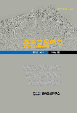 논문명