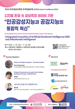 논문명