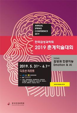 논문명