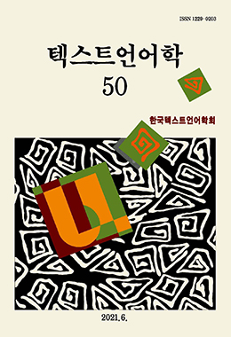 논문명