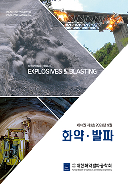 논문명