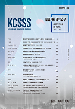 논문명