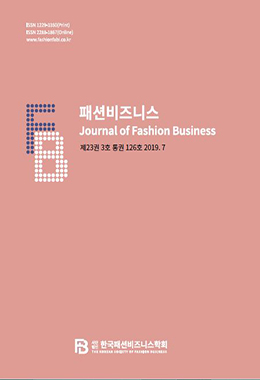 논문명