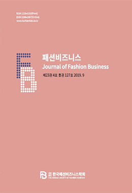 논문명