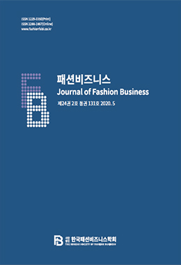 논문명