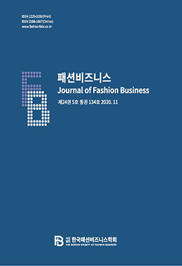 논문명