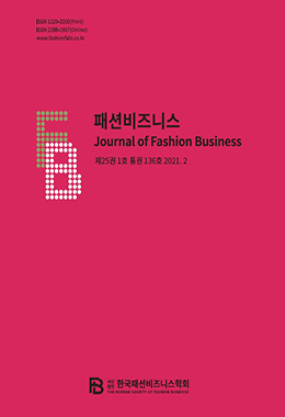논문명