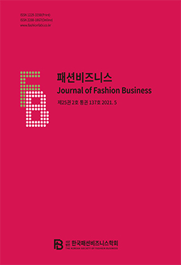 논문명