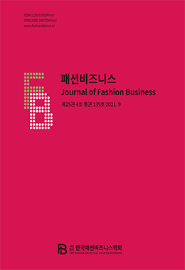 논문명
