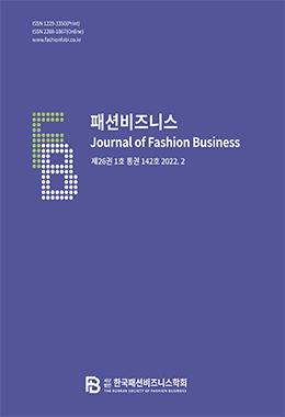 논문명