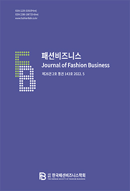 논문명