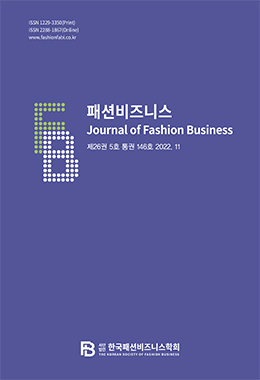 논문명