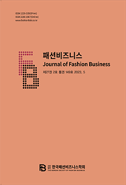 논문명