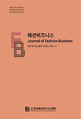 논문명