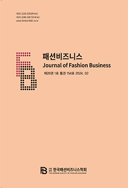 논문명