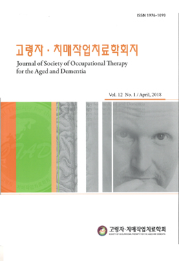 논문명