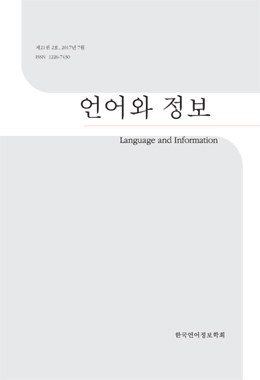 논문명