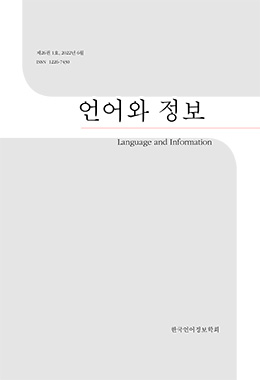논문명