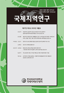 논문명