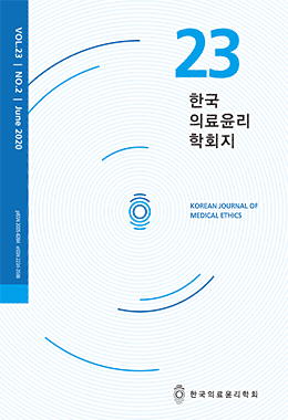 논문명