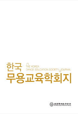 논문명