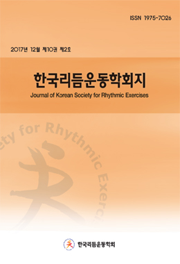 논문명
