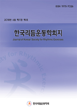 논문명