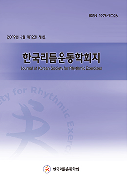 논문명