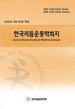 논문명