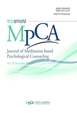 논문명