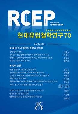 논문명