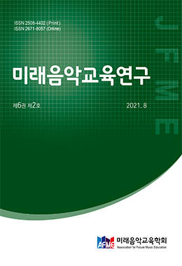 논문명