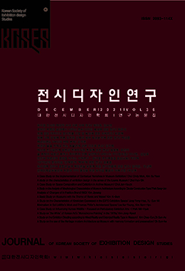 논문명