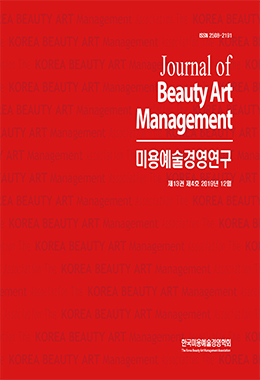 논문명