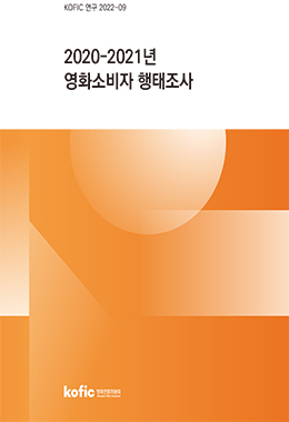 논문명